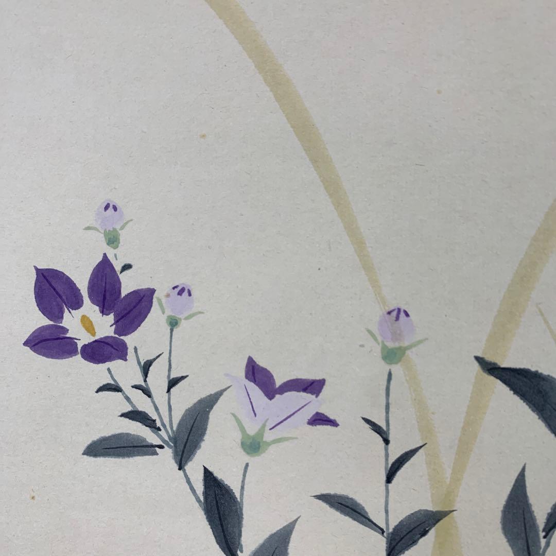 美品 掛け軸 中島秋水作 桔梗図 共箱 秋草 おもてなし - メルカリ