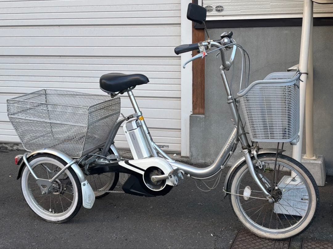 ★札幌限定 ブリヂストン 電動三輪自転車 アシスタ 三輪車 3段変速 90248_178112001.jpg?size=n