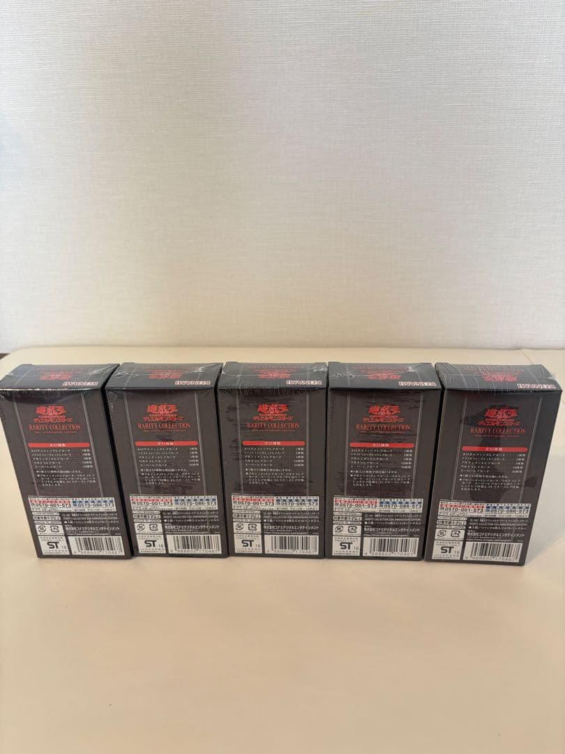 遊戯王　レアリティコレクション 5box 20th アニバーサリー　商品説明必読