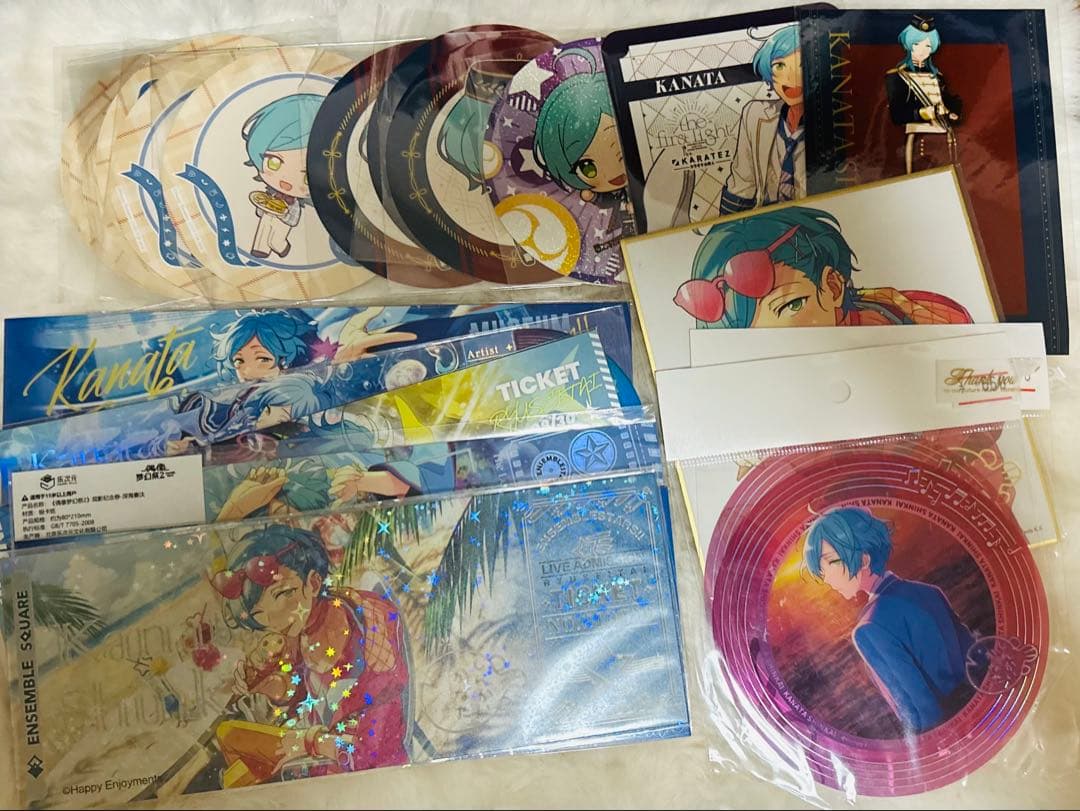 あんスタ 深海奏汰 まとめ売り