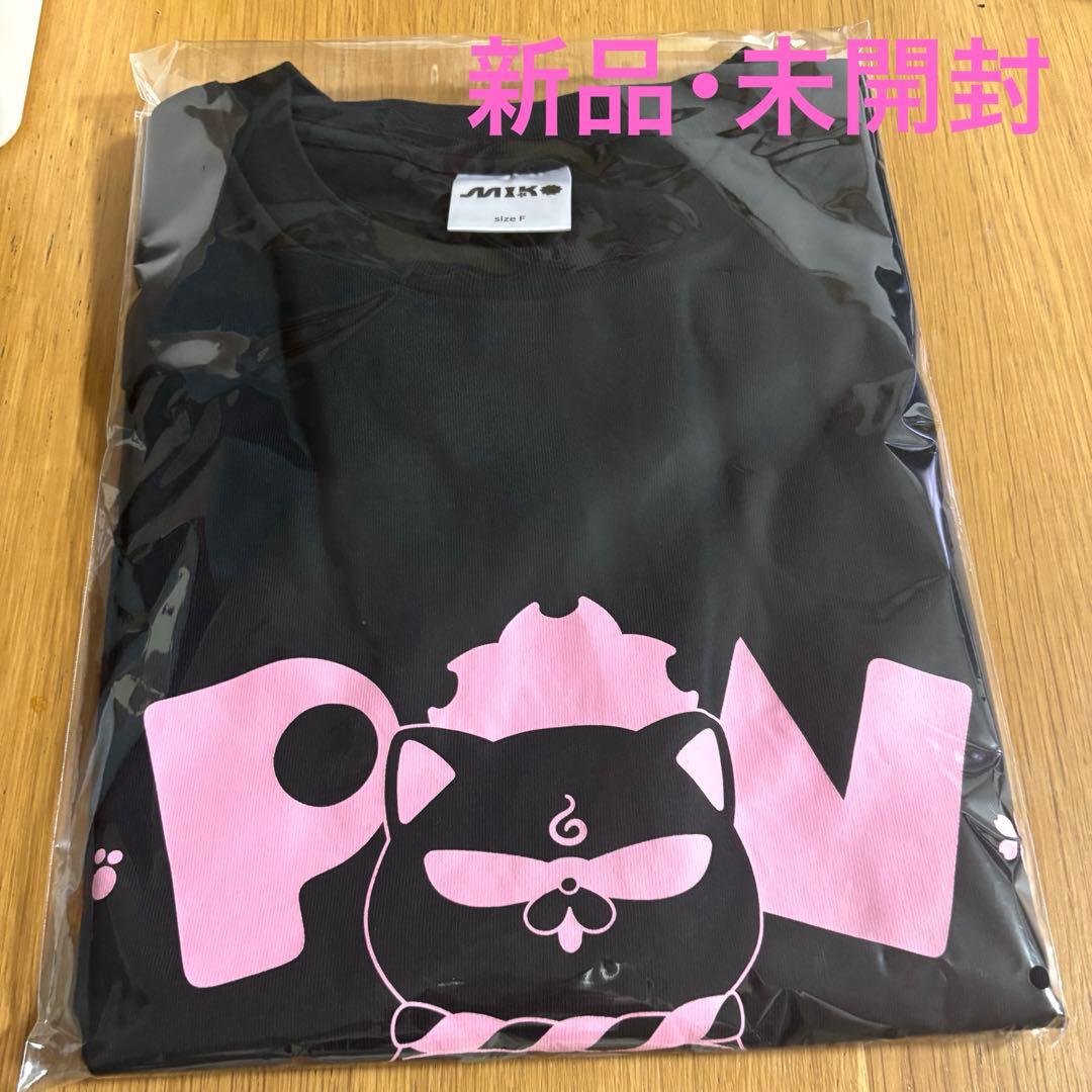 ホロライブさくらみこ 活動7周年記念 えり〜とTシャツ - メルカリ