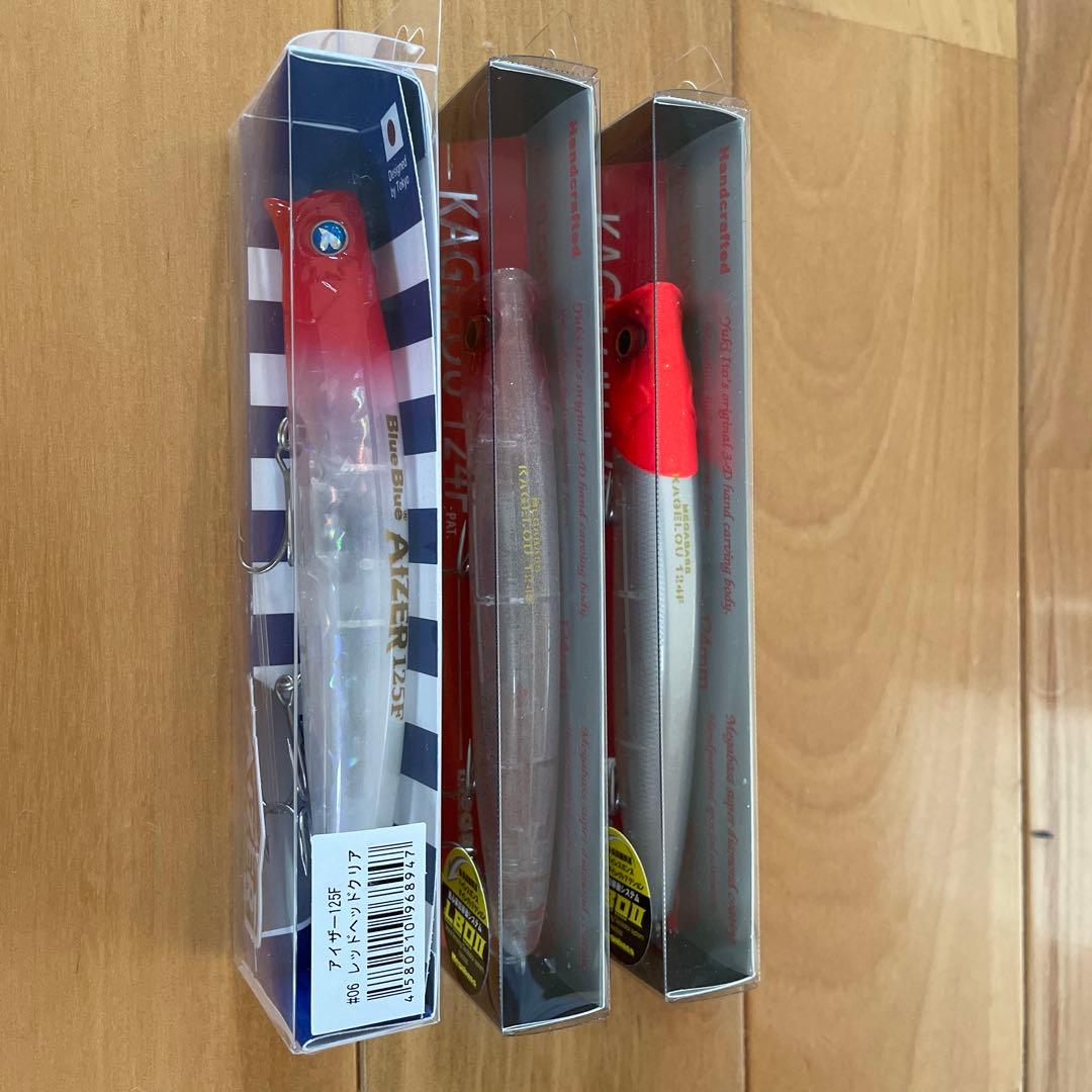 【入手困難・超人気】☆アイザー125Fとカゲロウ124F(2個) セット