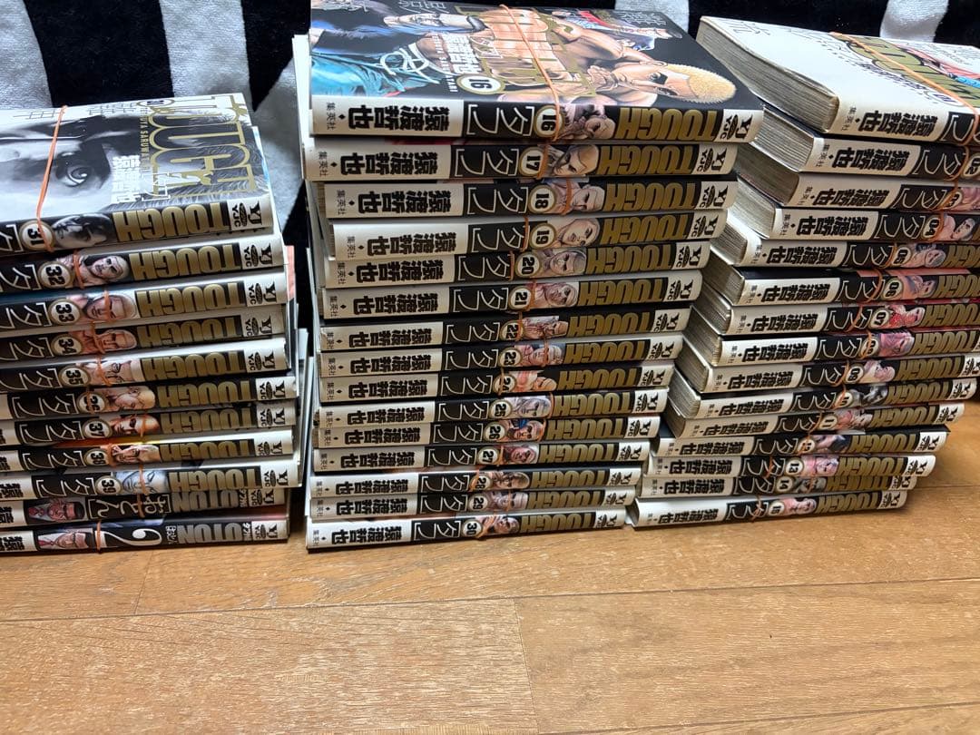 高校鉄拳伝タフ、THOUGH、龍を継ぐ男、オトン 猿渡哲也 全巻 裁断済み