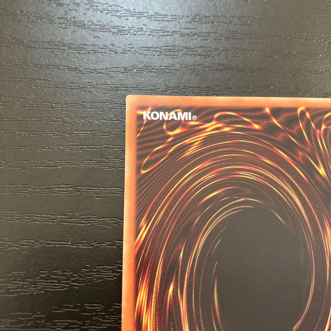 遊戯王　カオスMAX 20thシークレットレア各1枚セット