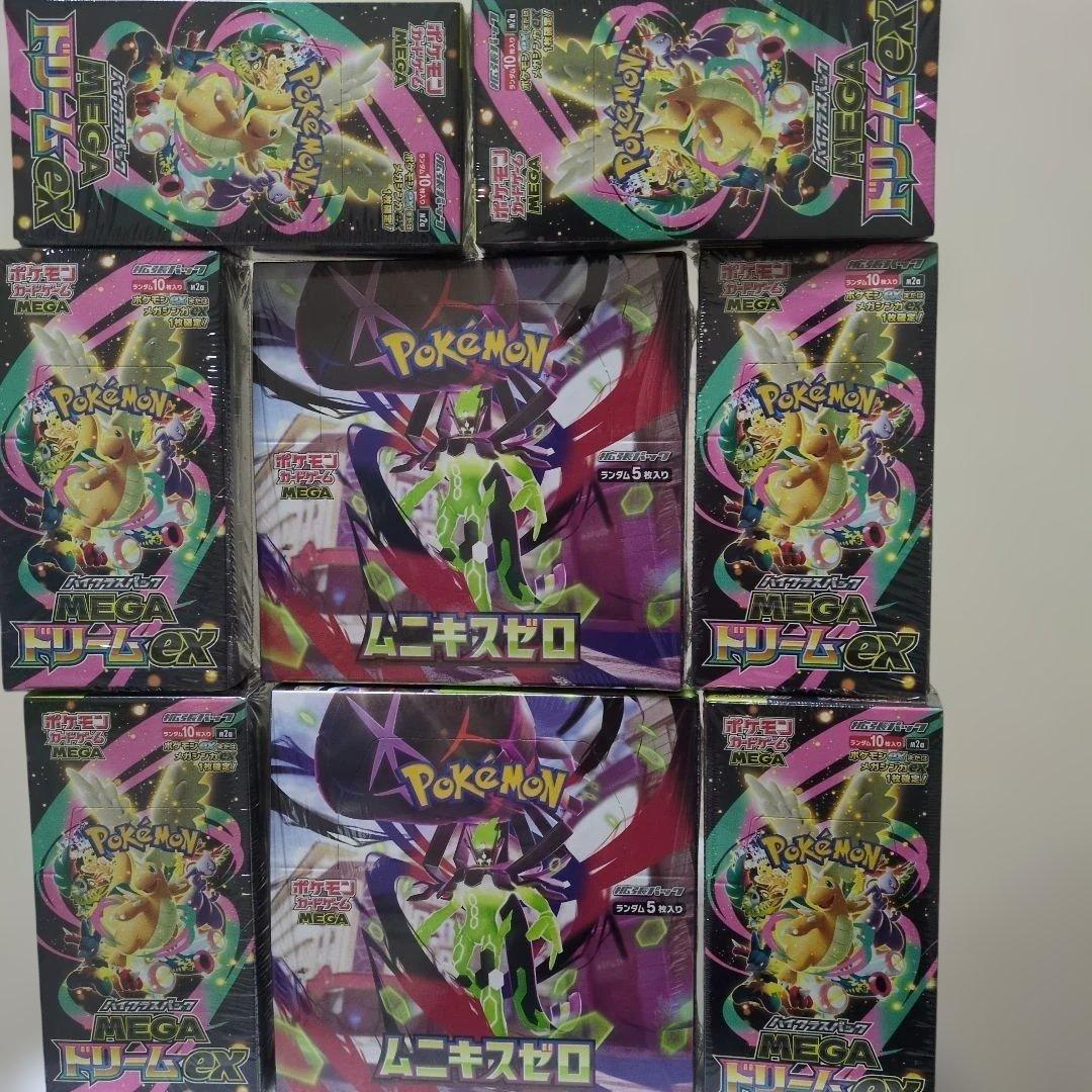 ポケモンカード メガEX6box ムニキスゼロ2box新品☆シュリンク付き