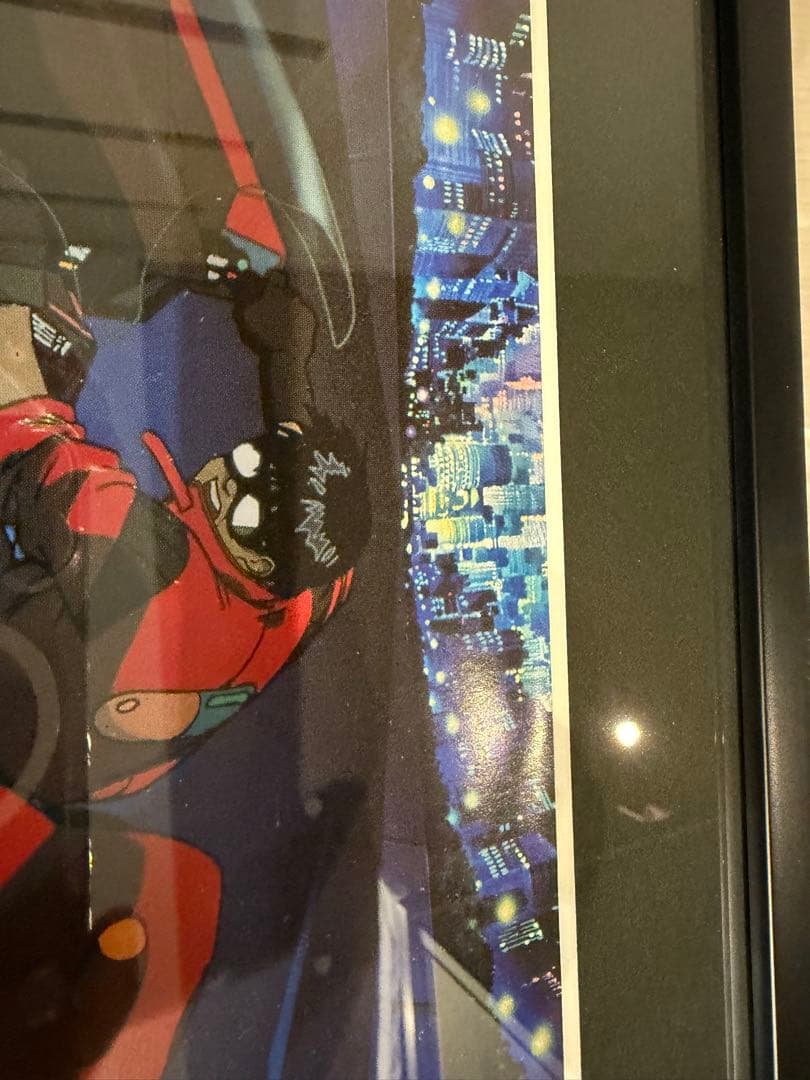 AKIRA ドイツ語ロビーカード デッドストック