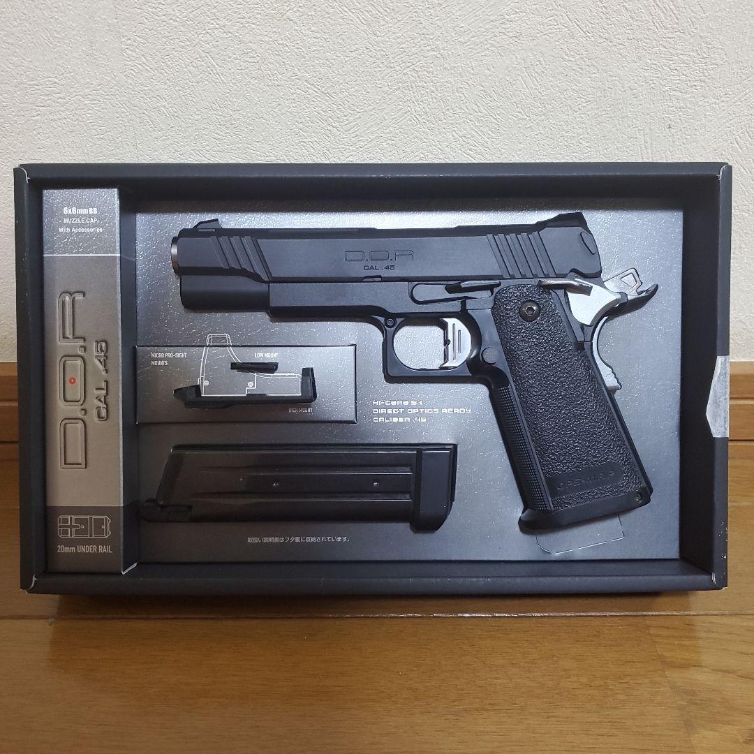 ハイキャパDOR +付属品 レビュー】東京マルイ ハイキャパ D.O.R. | おのまとぺのサバブロ!!