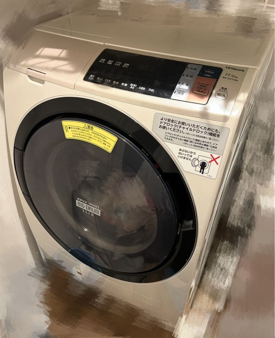 アカツキHITACHI BD-SV110AL 洗濯 11kg 乾燥6kg Amazon | 日立 ドラム式洗濯乾燥機 ビッグドラム 左開き 11kg