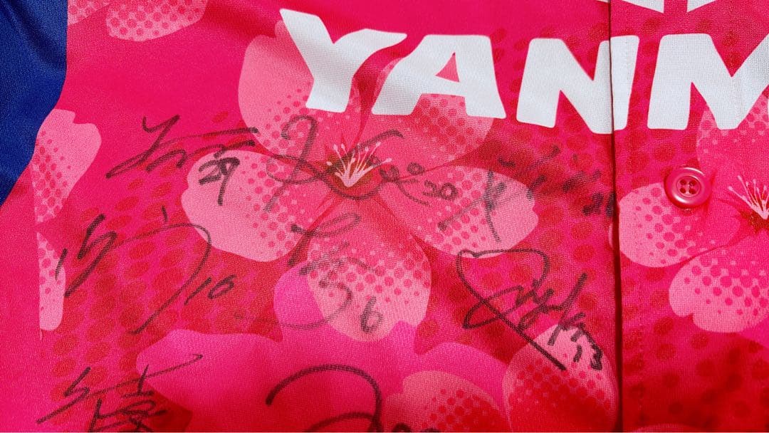 新品 Jリーグセレッソ大阪 レディース選手サイン入りシャツ - メルカリ