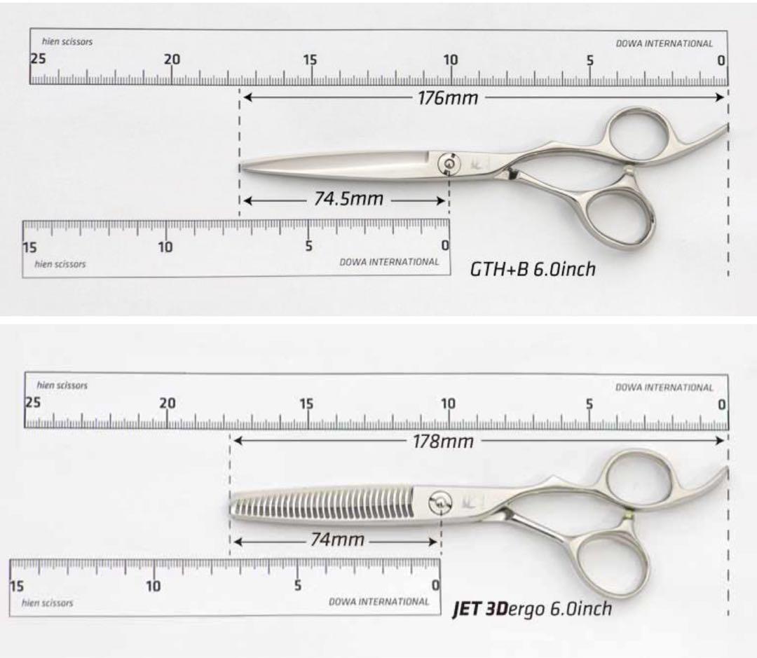 飛燕 6.0inch ブラント刃 セニングシザー 2丁セット 美容師 トリマー