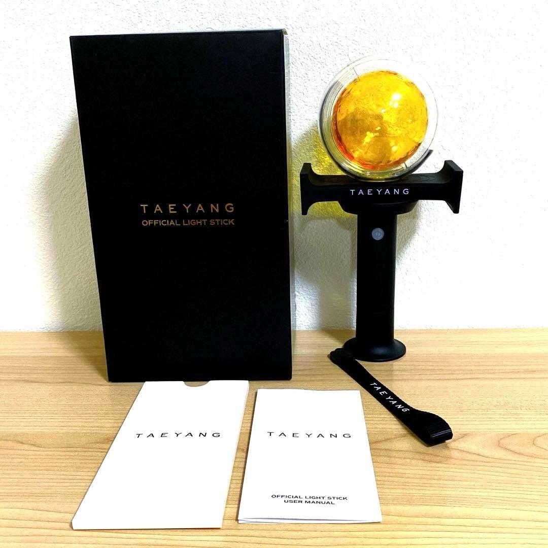 箱付】BIGBANG テヤン SOL 公式 ペンライト - メルカリ