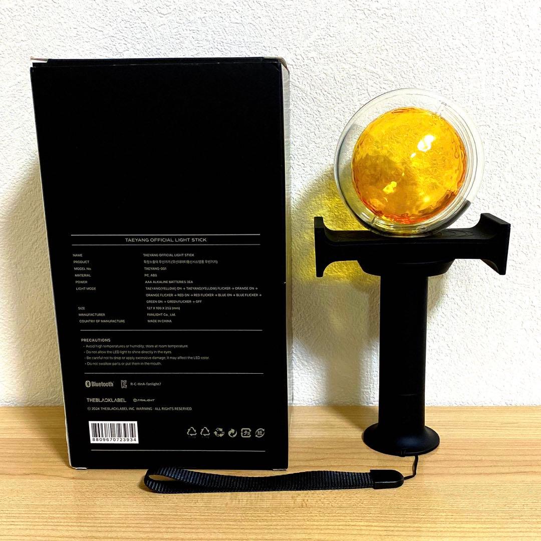 箱付】BIGBANG テヤン SOL 公式 ペンライト - メルカリ