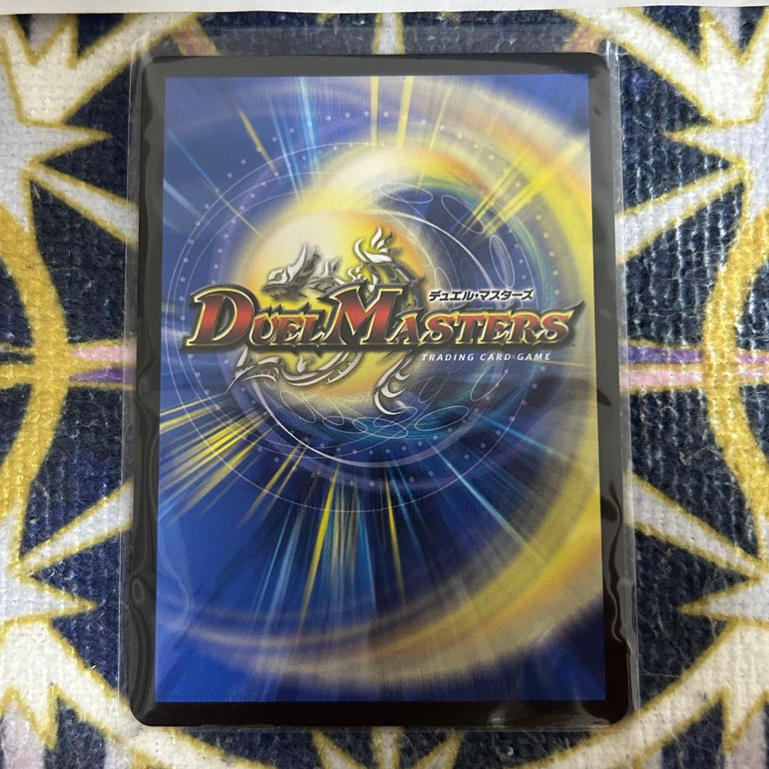 魔光神官ルドルフアルカディア 金 2枚