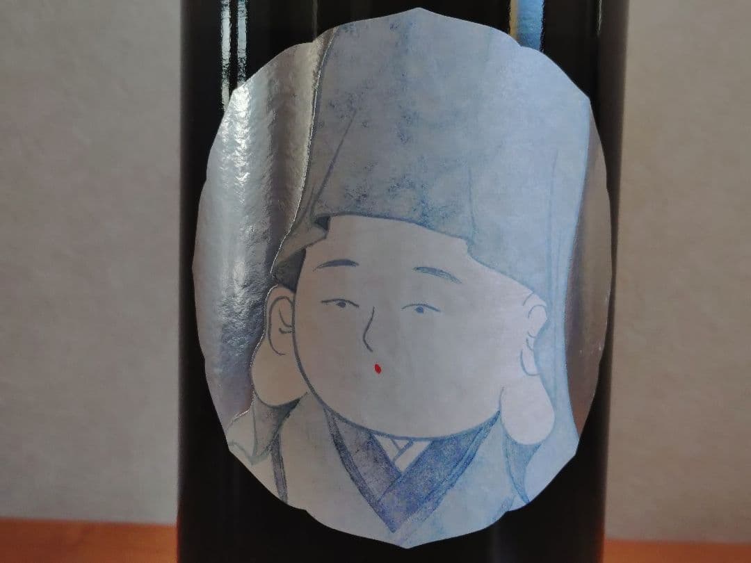 白糸酒造170周年記念酒】酒の七福神 白糸x七本槍 福禄寿 - メルカリ