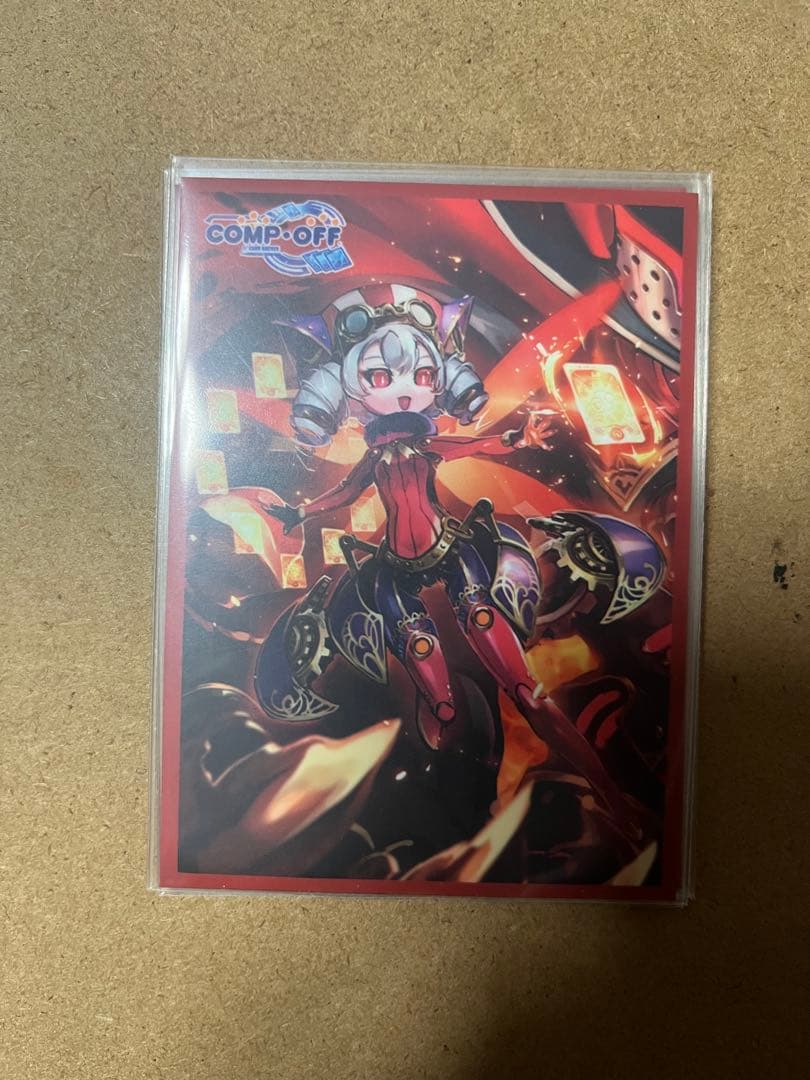 ガイアハザード退化 デッキ - メルカリ