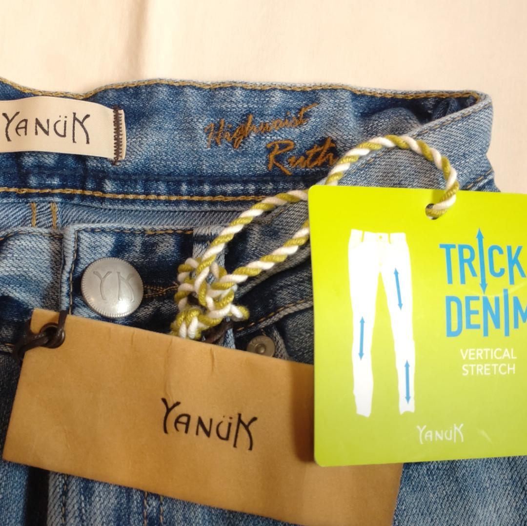 田中みな実さん着用☆新品 ヤヌーク 定番 High Waist RUTH 26 - メルカリ