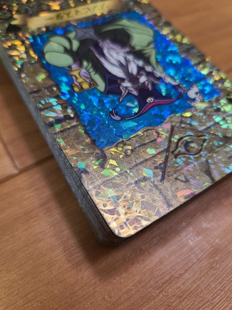 遊戯王　トランプ　コレクション　ゾンビマスター