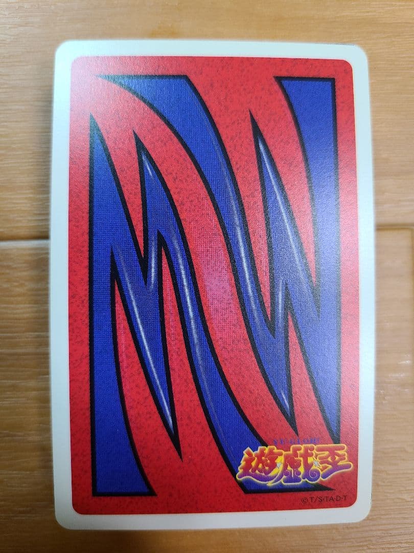 遊戯王　トランプ　コレクション　ゾンビマスター