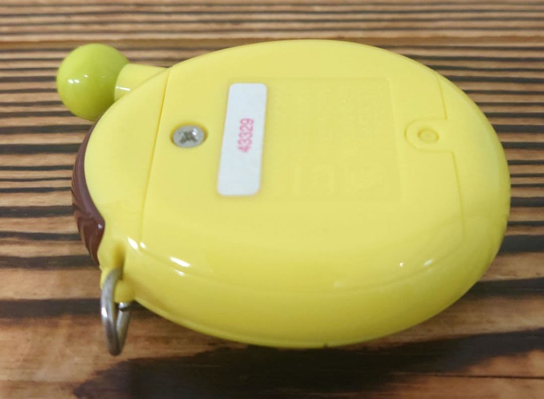 【動作確認済み】超じんせーエンジョイ！たまごっちプラス《パンダっち生茶いえろー》