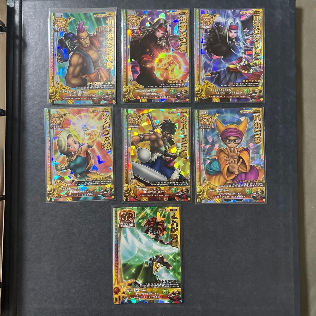 ドラゴンクエストモンスターバトルロード まとめ売り 良品 - メルカリ