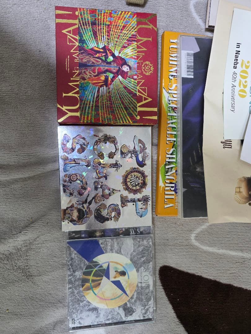 い*こ様 Yumi Matsutoya CD/DVD コレクション