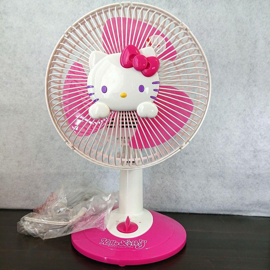 サンリオ ハローキティ 扇風機 くじ1等 HELLO KITTY 卓上扇風機 - メルカリ