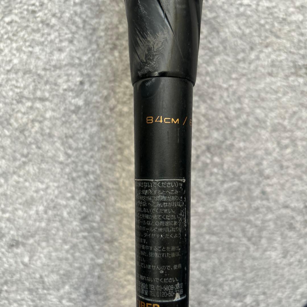 軟式バット MM18 84cm ブラック ケース付き - メルカリ