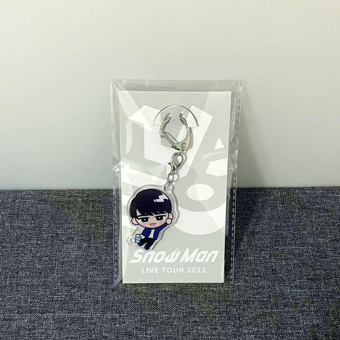 SnowMan 渡辺翔太 アクリルキーホルダー すのチル - メルカリ