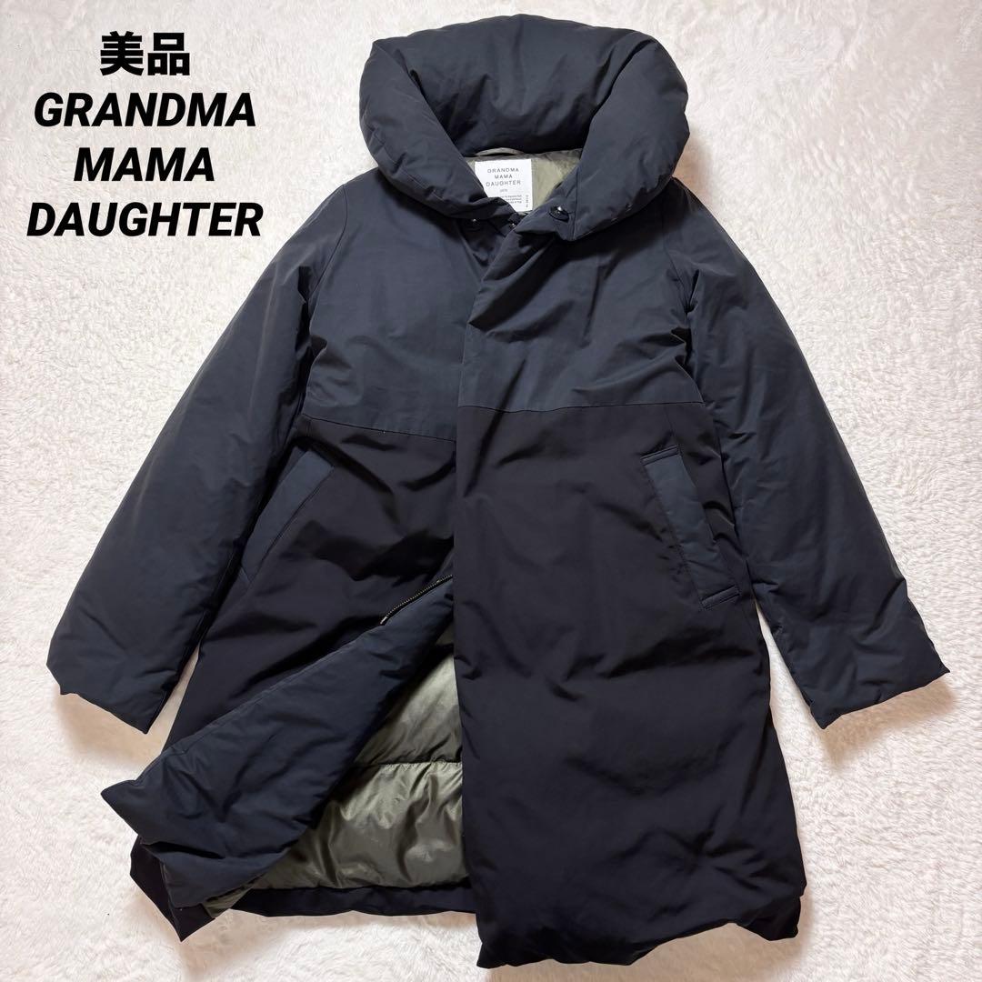 grandma mama daughter ショールカラーダウンコート 黒系 - メルカリ