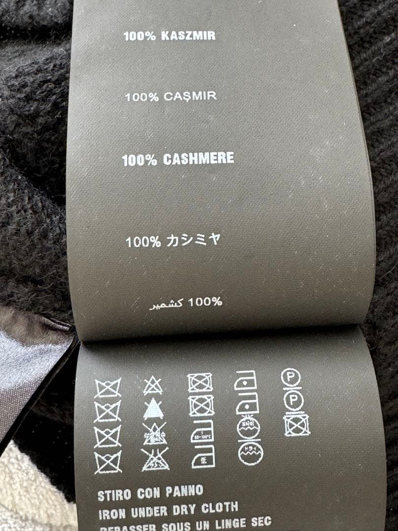 《PRADA》プラダ カシミヤニット ダイヤ柄 ブラック