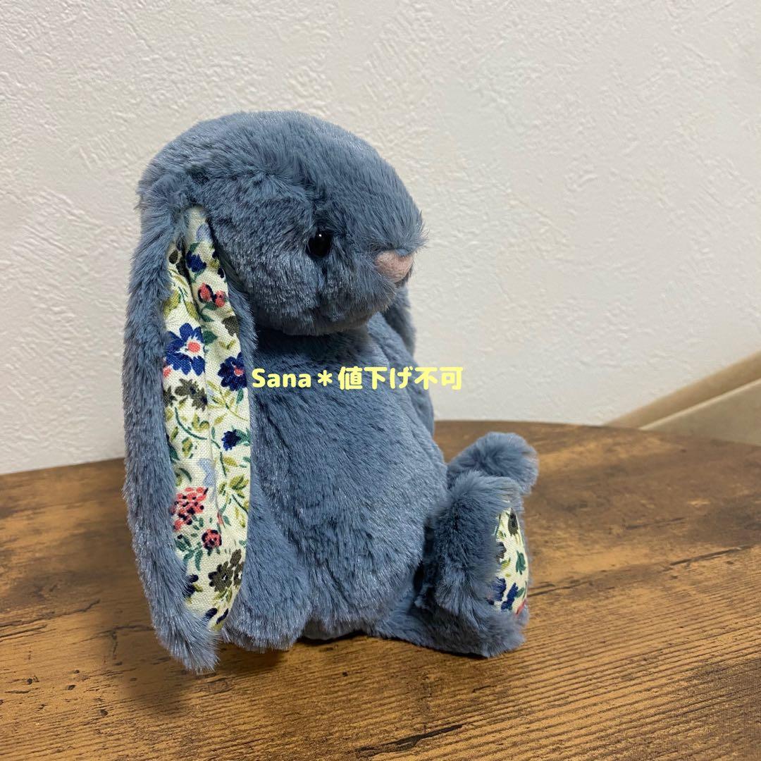 廃盤　新品　ジェリーキャット　ダスキー ブルー ブロッサム　S ぬいぐるみ　花柄
