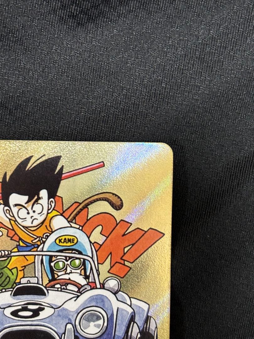 ドラゴンボールFW エナジーマーカー　金　E-71 ８巻