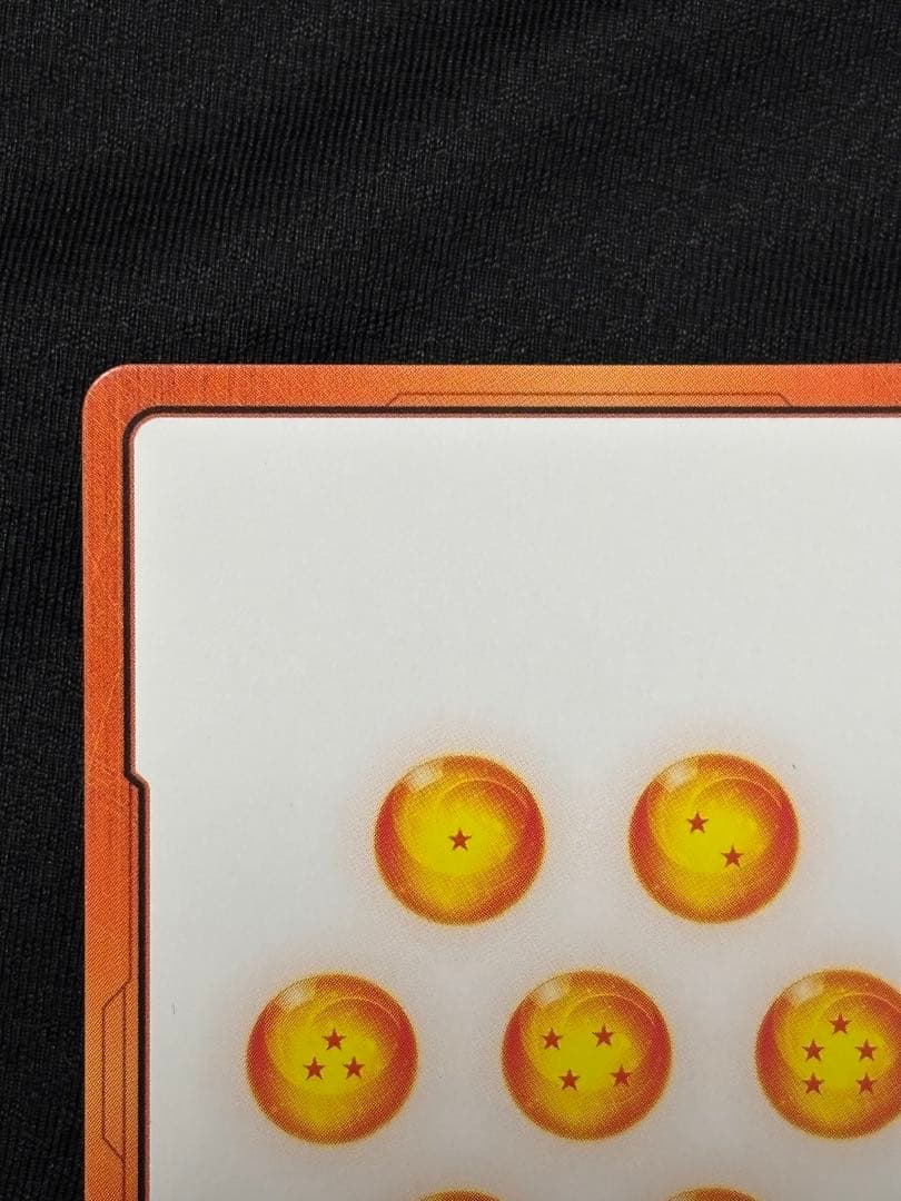 ドラゴンボールFW エナジーマーカー　金　E-71 ８巻