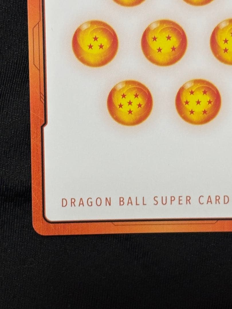 ドラゴンボールFW エナジーマーカー　金　E-71 ８巻