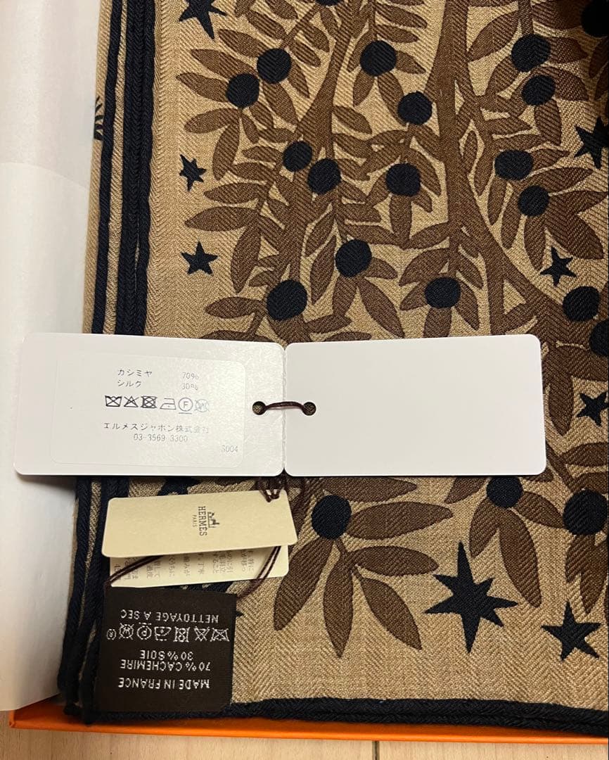 新品　エルメス　カレジェアン　《オルフェウスの魅力に誘われて》140 カシシア