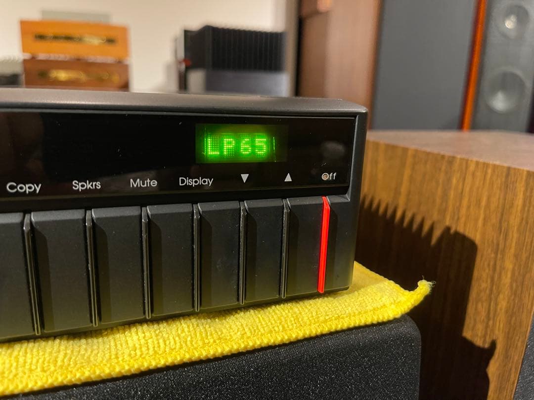 MERIDIAN 551 プリメインアンプ【AXISS 正規輸入品 100V】