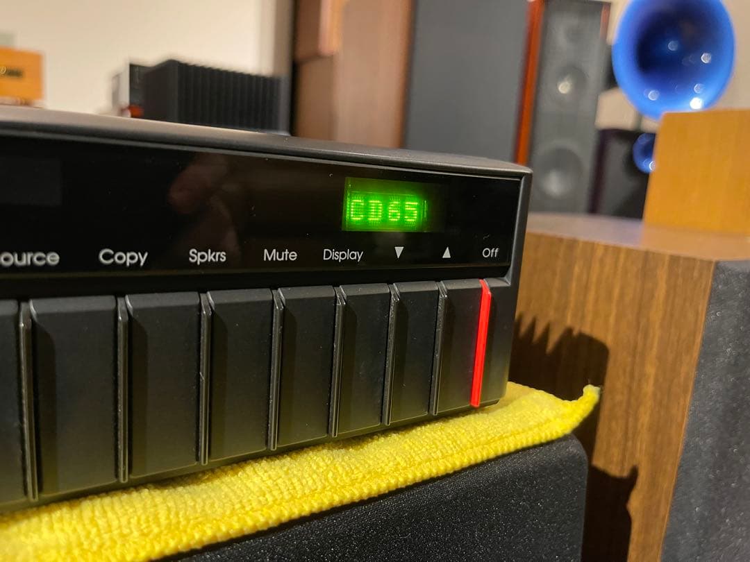 MERIDIAN 551 プリメインアンプ【AXISS 正規輸入品 100V】