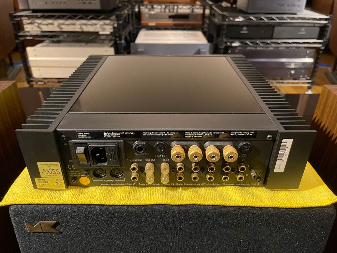 MERIDIAN 551 プリメインアンプ【AXISS 正規輸入品 100V】