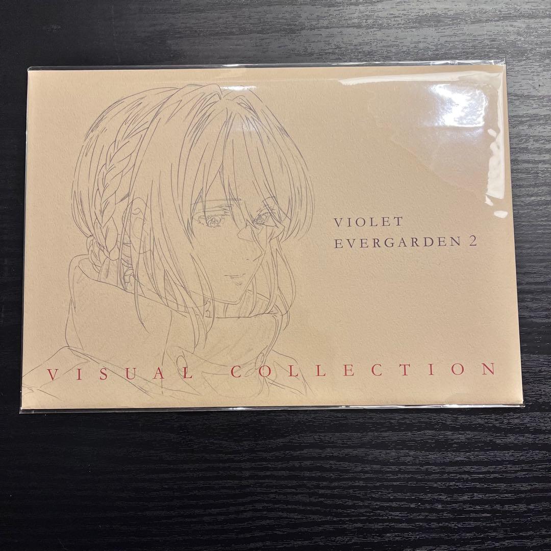 ヴァイオレット・エヴァーガーデン 京アニショップ ビジュアルコレクション