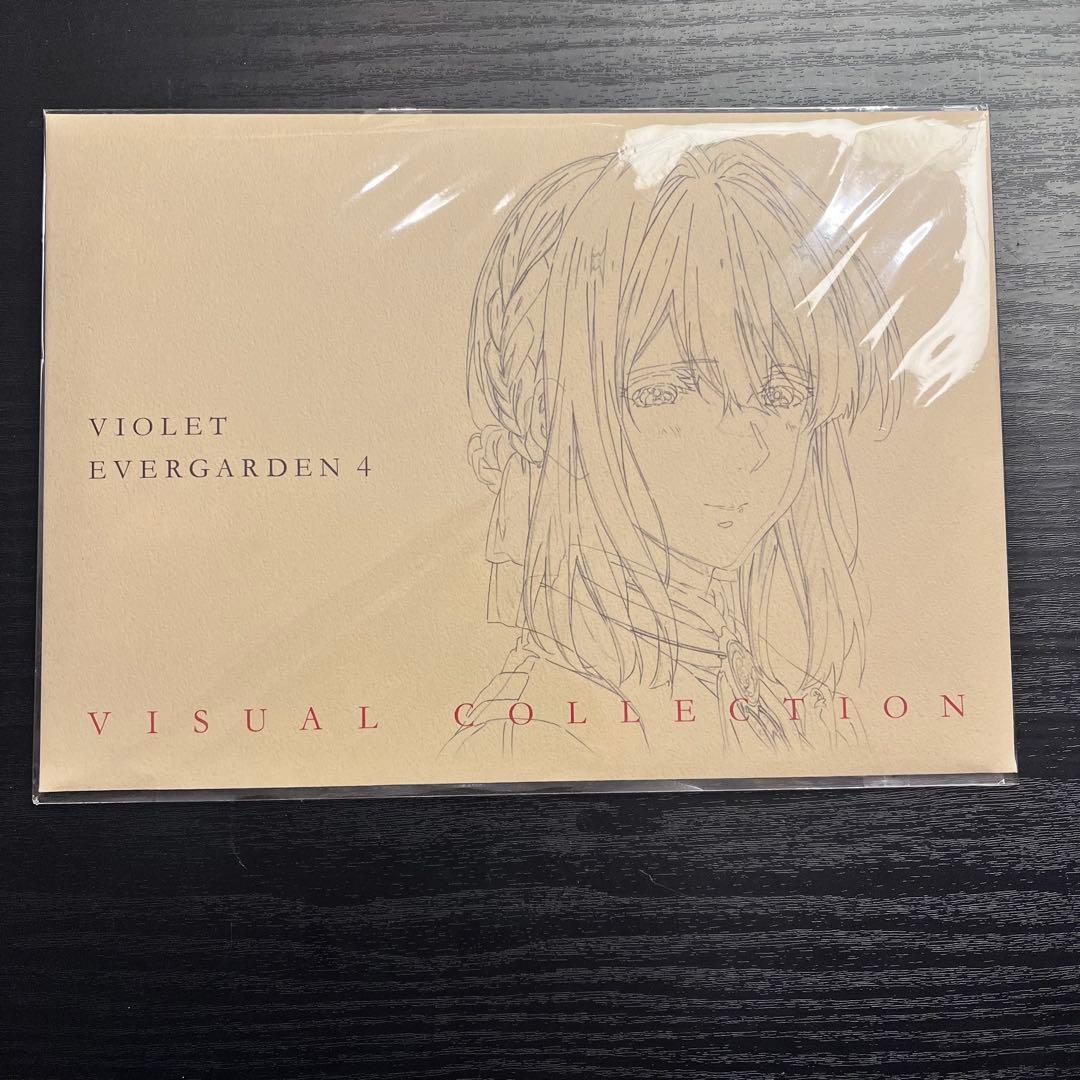 ヴァイオレット・エヴァーガーデン 京アニショップ ビジュアルコレクション