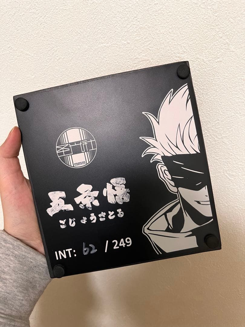 呪術廻戦 五条悟 SGSスタジオ GK限定版 レジンスタチューフィギュア