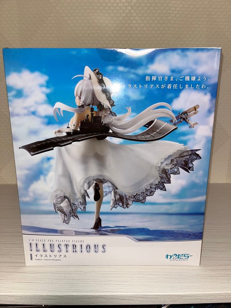 イラストリアス 「アズールレーン」 1/8 PVC＆ABS製塗装済み完成品