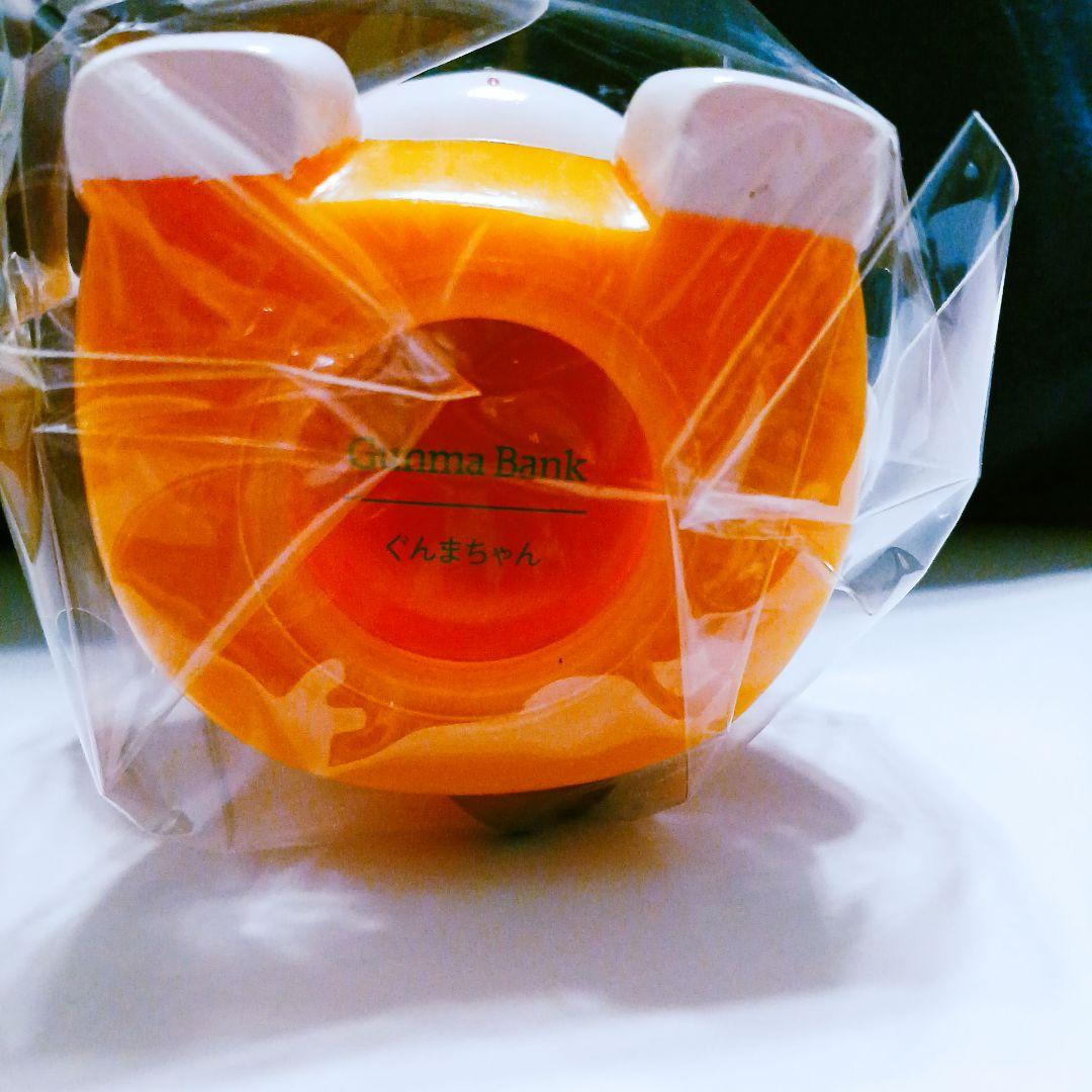 超超レアぐんまちゃん貯金箱非売品！旧ぐんまちゃん！ズボン無しは更に手に入らない！