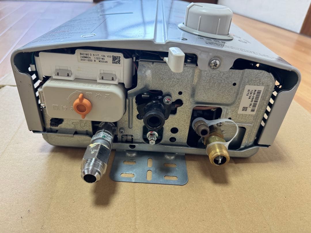 Rinnai リンナイ 瞬間湯沸器RUS-V560(SL) 都市ガス用2022年 - メルカリ