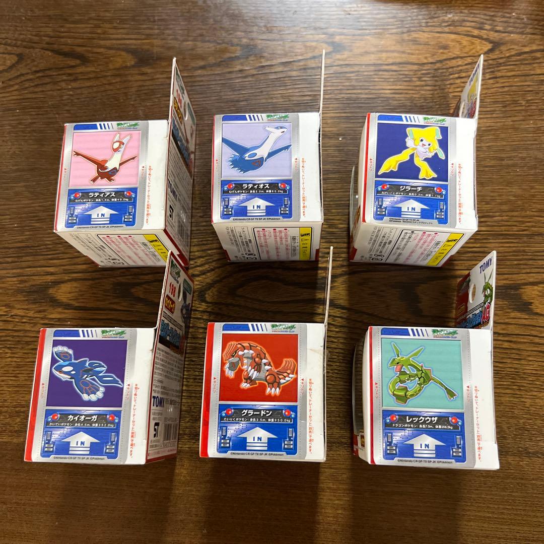 ポケモン　TOMY モンコレ　AG モンスターコレクション　6種