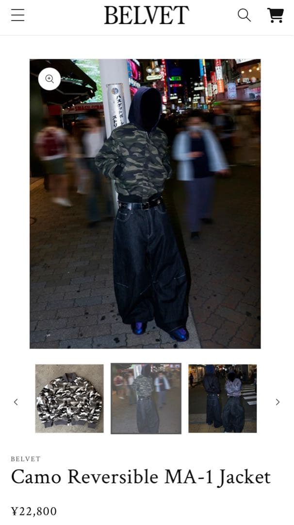 ジャケット・アウター BELVETcamoreversible ma1 jacket ジャケット・アウター BELVET camo reversible ma1 jacket M Camo