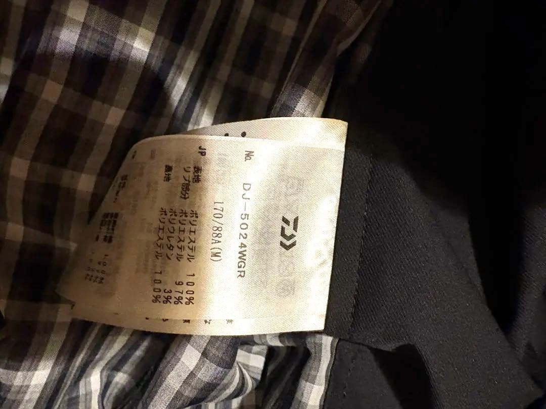 DAIWA daiwapier39スイングジャケットブルゾンDJ-5024WGR - メルカリ