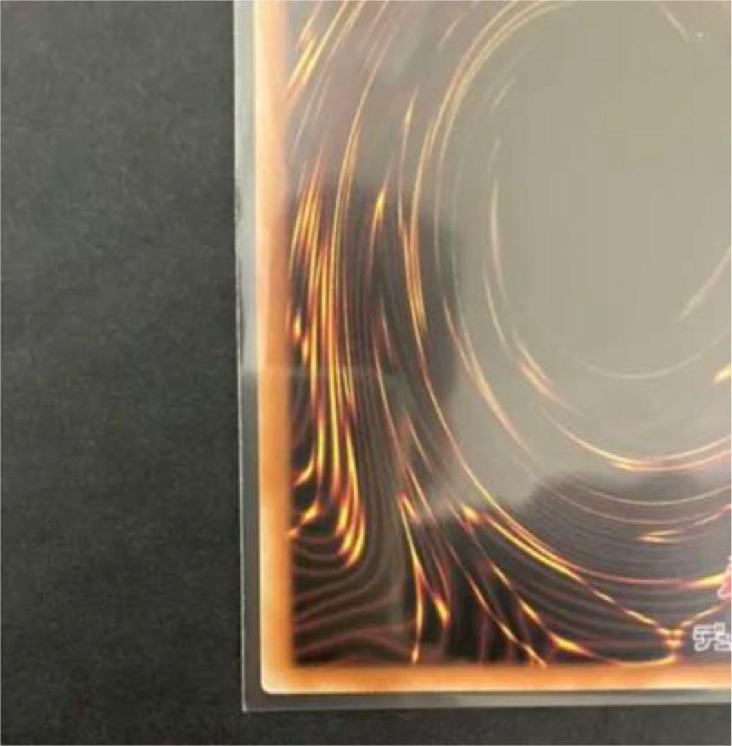 完美級⭐️ブラック・マジシャン・ガール⭐️ヒストリーアーカイブ