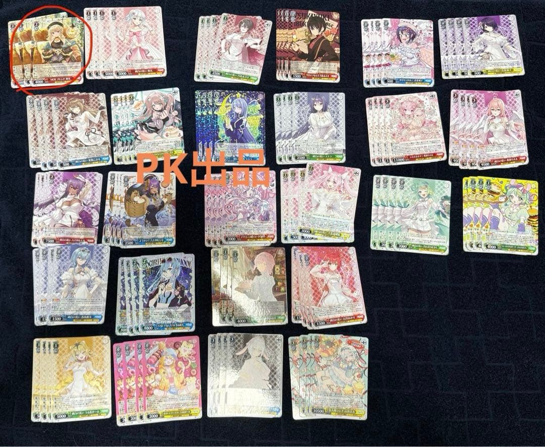 ヴァイスシュヴァルツ、あおぎり高校、RR以下4コン※欠けあり、先行後攻