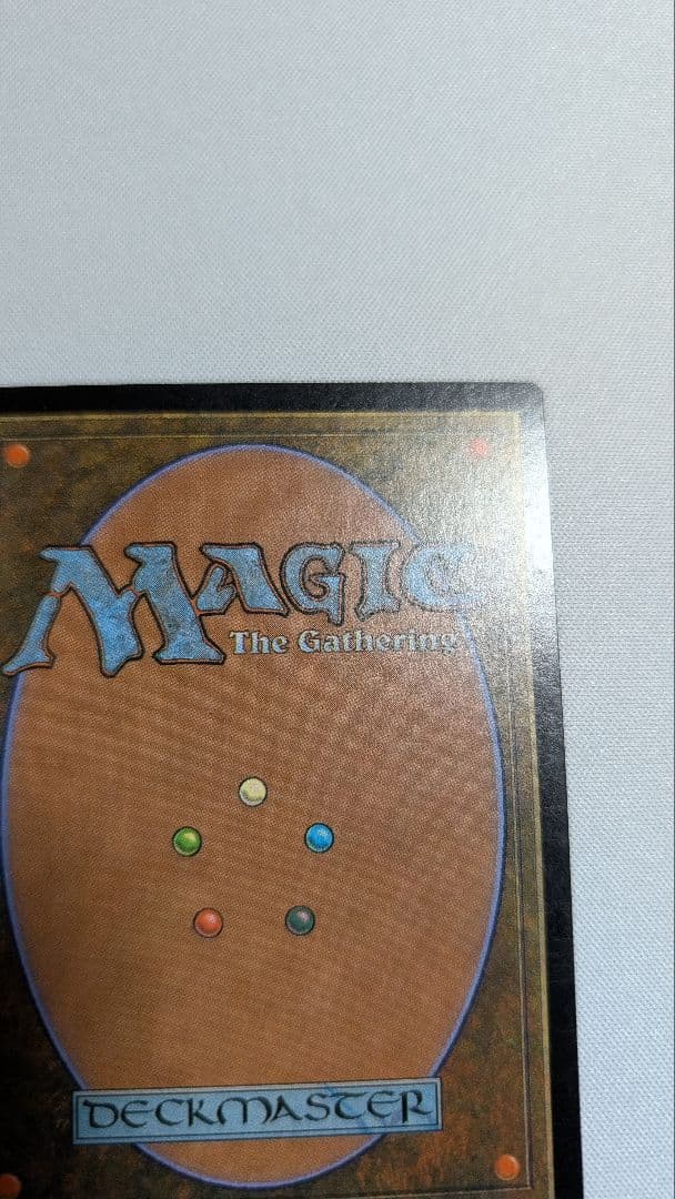 【特価　最安】厳かなモノリス②　※真贋判定参考画像あり